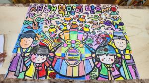 �̼����α׷�(2026.01.06)